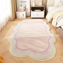 カーペット ベッドサイドラグ 女の子の部屋にぴったり 不規則なフワフワマット