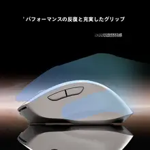 英菲克 DR6 Bluetoothマウス【無線・静音・充電式・デスクトップ・ノートパソコン対応】