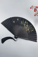 伝統的な折り扇【中国風・男女兼用・黒・ポータブル・舞踊用】