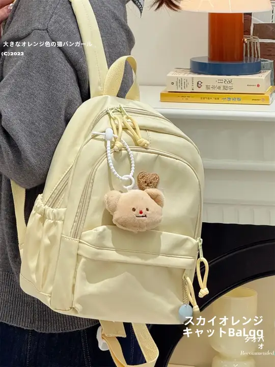 高容量の可愛い女子学生用リュックサック【インスタ風・高校・大学・中学対応】（セットアップ対応）