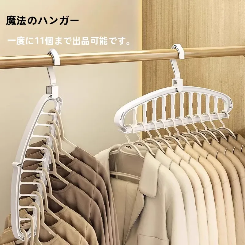 多機能折りたたみ式ハンガー：室内干しDIYに最適な省スペース収納解決策