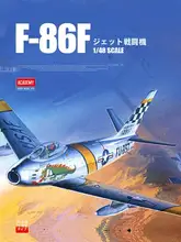 組み立て式 飛行機模型【F86Fジェット機】