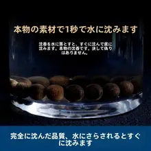 天然素材の高品質奇楠沈香手串【男女兼用・佛珠タイプ・プレゼントに最適】（セットアップ対応）