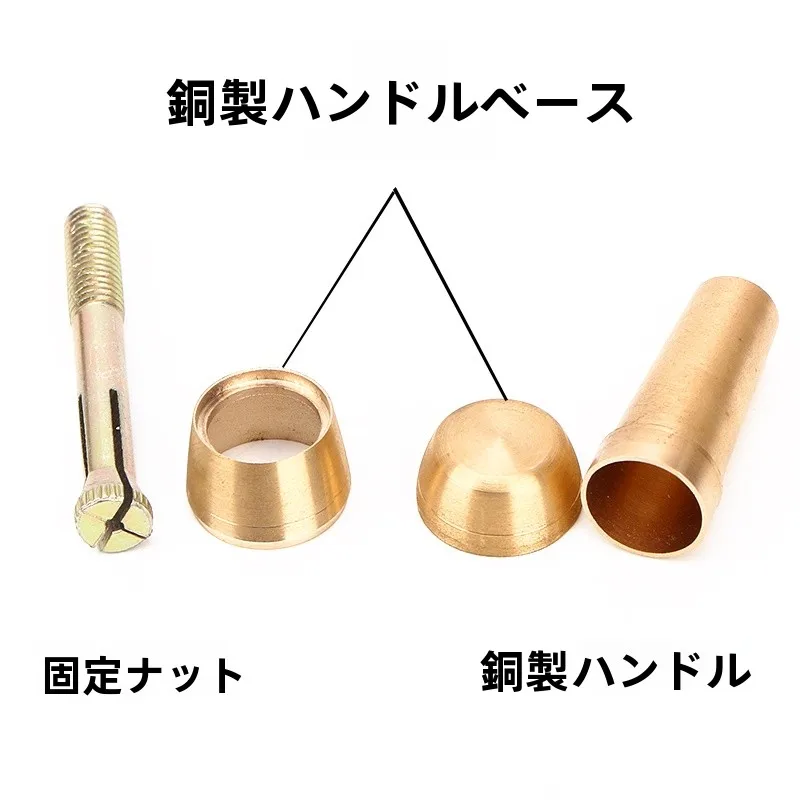 大口径銅製釘抜き工具：靴修理用の曲がり針付きセットで穴あけ不要を実現
