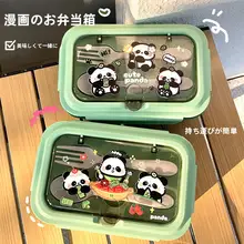 可愛いキャラクターデザインの仕切り付きランチボックス【電子レンジ対応・学生用・携帯便利】（セットアップ対応）