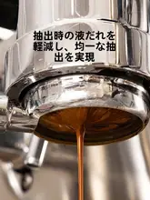 フレンチプレスコーヒーメーカー【モカポット・取っ手付き・円形フィルター】