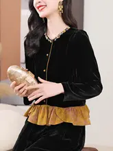 シルクベルベットカーディガン【秋冬用・ピンク・フリル袖・レトロデザイン】