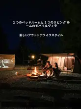 The Primitive 全自動ワイドテント【二室一厅・アウトドア用・折りたたみ式・持ち運び便利】