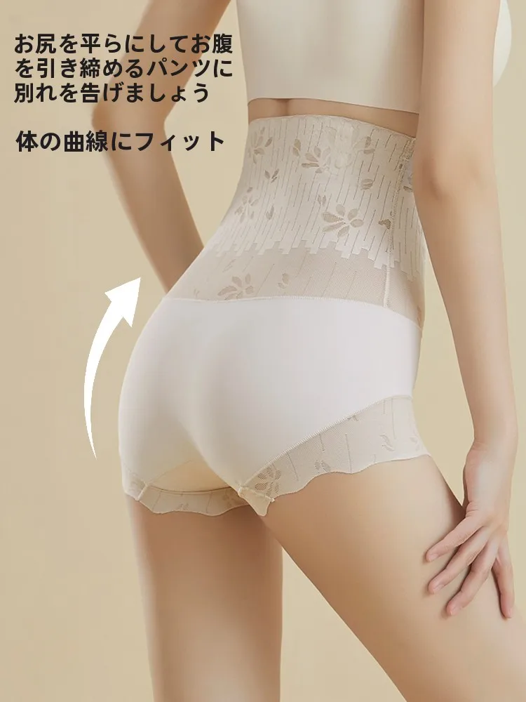 したばらぽっこりを気にする女性、夏の着こなしに何を選びたい？