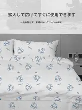 洁丽雅 使い捨てベッドシーツセット【洗濯不要・旅行・ホテル用・4点セット】