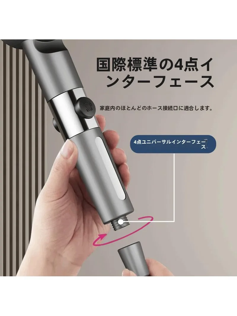 ウルトラファインバブルシャワーヘッドを選ぶべきタイミングは？