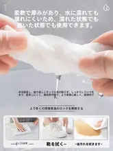 使い捨て巻き取り式極厚綿洗顔タオル【吊り下げ式・抽出タイプ】