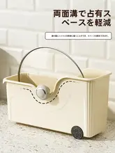 キッチン用鍋具収納ボックス【多機能・キャスター付き・調味料用・鍋蓋整理】