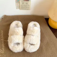 ふわふわの外履きスリッパ【厚底・防滑・コットン製・シンプルデザイン】