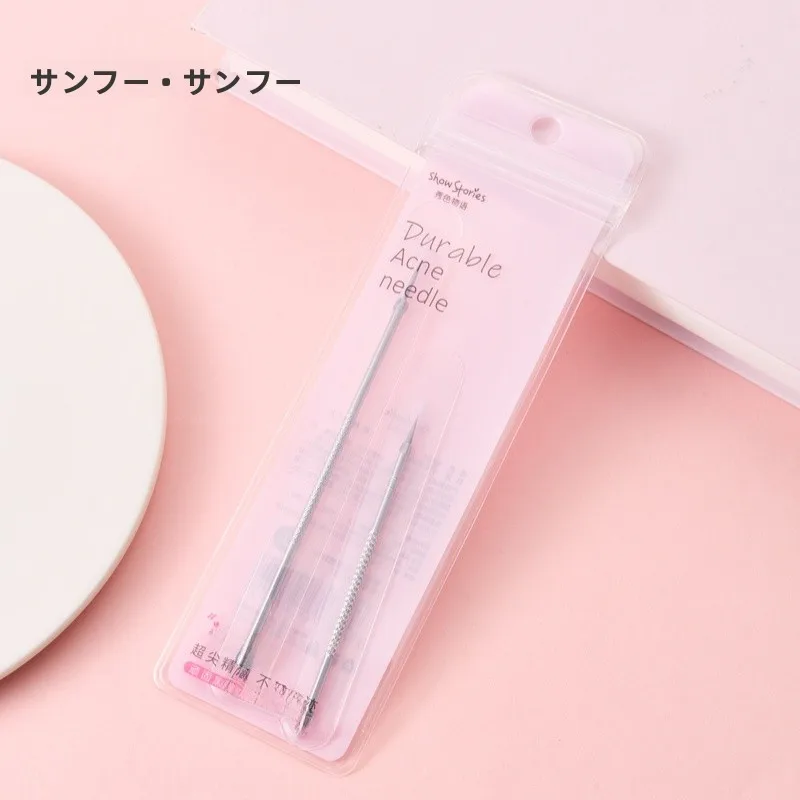 ニキビの美容医療で悩むなら、この「肌に優しいニキビ針」が本当に効くの？