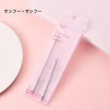 肌に優しいニキビ針【痛みを軽減・使いやすいデザイン】（セットアップ対応）