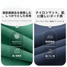 大人用バレエ練習着【高いウエスト・ストラップ付き・ダンスウェア】