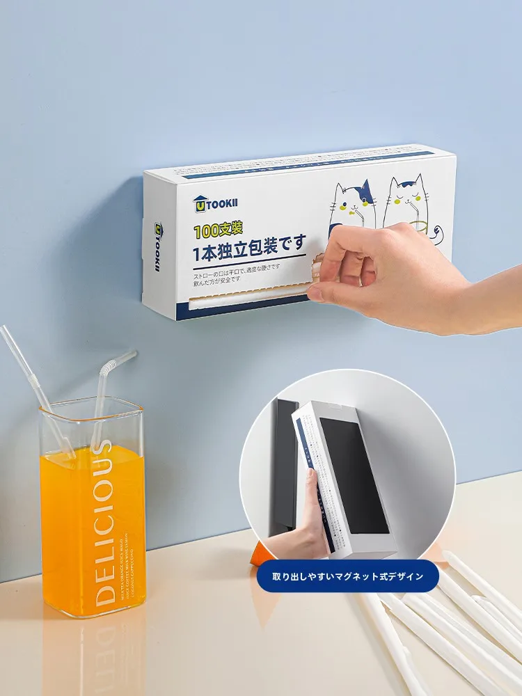 アルミストローの取り入れ方は？厳選4選で暮らしに溶け込む使い方を解説