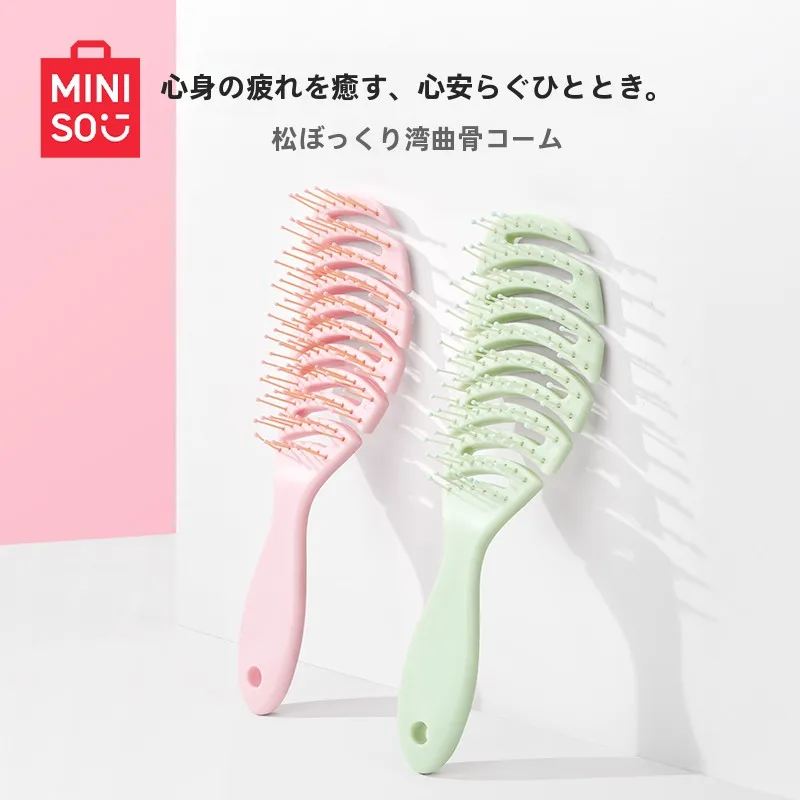 松塔型ヘアブラシで頭皮ケアを実現：女性向けマッサージ機能の効果と使い方
