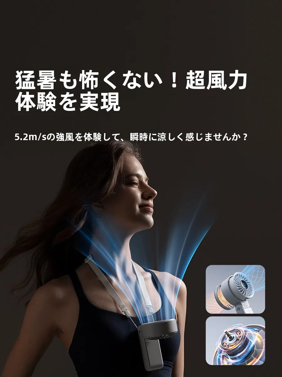 節電と快適な「おうち時間」を実現する、本当の秘密はどこにあるの？