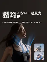 JISULIFE 高効率省エネハンディファン【USBミニ・携  帯型・折りたたみ式・長時間バッテリー・ネックバンドタイプ・静音設計・強風】