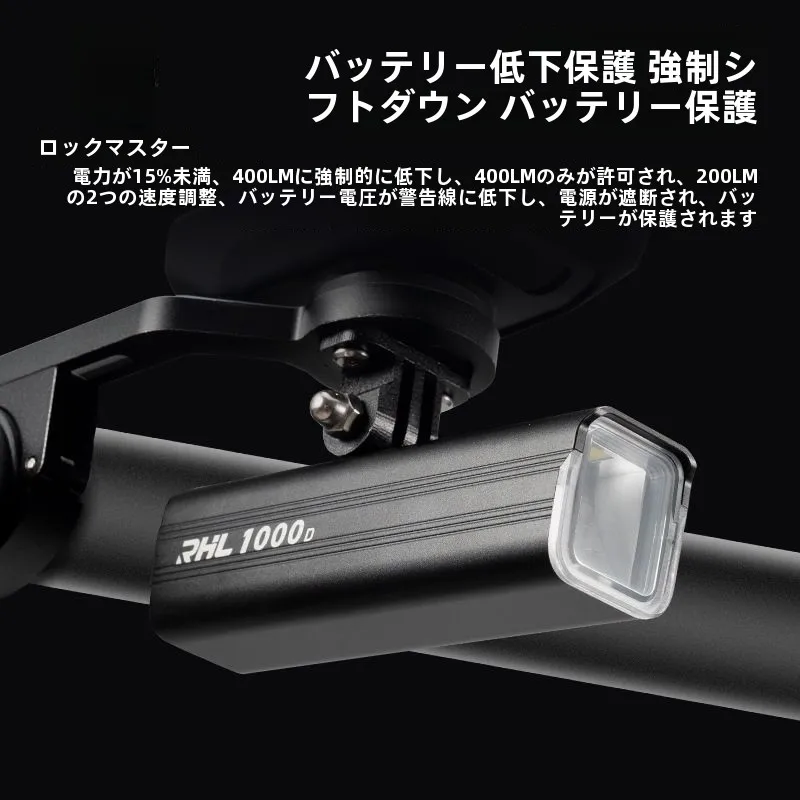ロックブラザーズ 自転車用ナイトライティングランプ：高輝度・長時間バッテリーで夜間走行を安全に