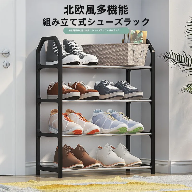 天井収納階段を選ぶべきタイミングは？実際の暮らしで役立つ理由を解説