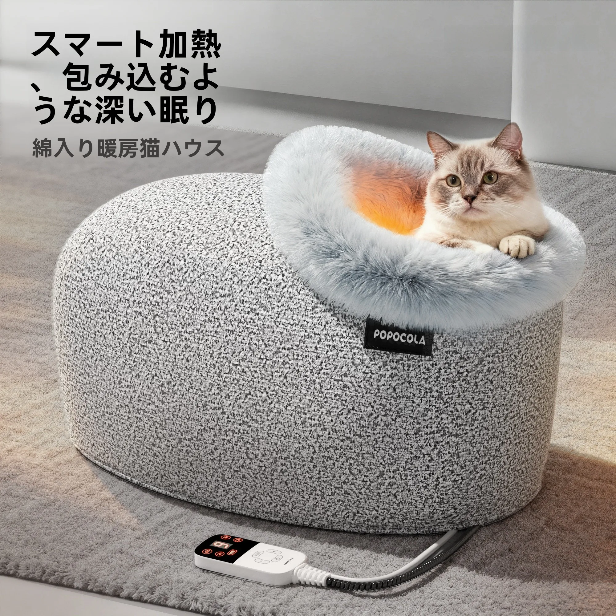 猫用ホットカーペットの選び方を徹底解説！厳選4選で冬の寒さを完全に解決