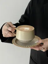 マグカップ ラテカップ 陶器 ヴィンテージ 高級感 上品 おしゃれ カップ＆ソーサー ミルクカップ カフェタイム