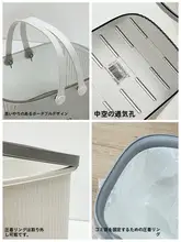 持ち運び便利な洗面用具収納カゴ【水切り機能付き・学生用】