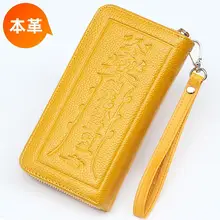 本革製 レディース長財布【大容量・二つ折り・コインポケット付き】