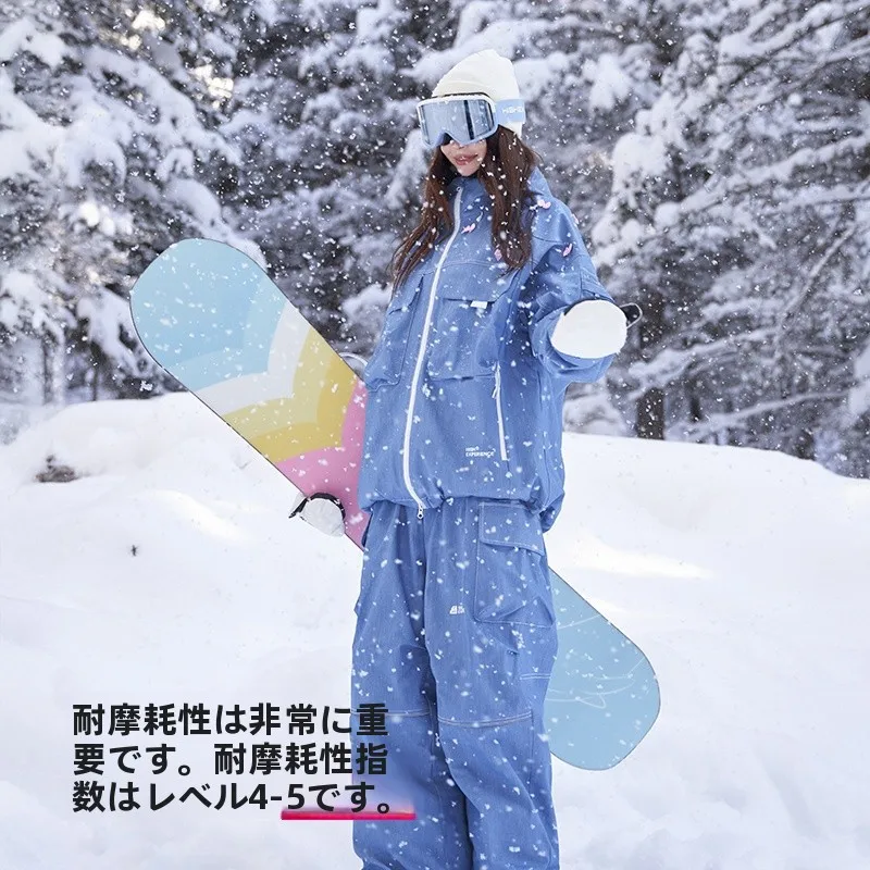スノボ ジャケット HIGH EXPERIENCE レディース ファッション 2024冬 防風防水保温モデル