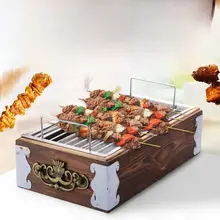 無煙熱串炉 木製ボックス付き保温焼き肉グリル【家庭用・バーベキュー対応】