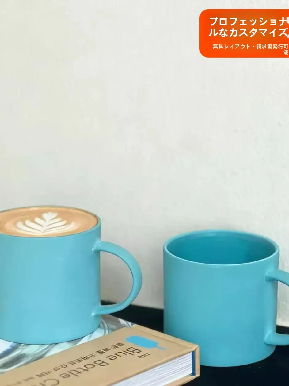 おうち時間を豊かにするおすすめアイテム｜収納とコーヒーカップのバランスガイド