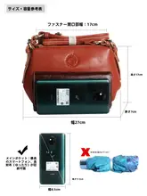 本革製 フリンジデザインショルダーバッグ【柔らかい牛革・女性用・雲のような形】