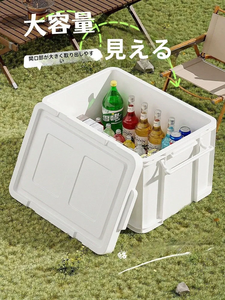 キャンプギア収納ボックスは、どんなもので失敗しない選び方がある？