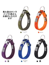 winhyepet 犬用首輪【小型犬・中型犬・大型犬対応・軽量・快適】
