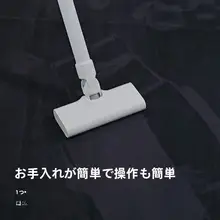 ブラックロングラグマット【主寝室用・耐汚染・フロアマット・居間用】