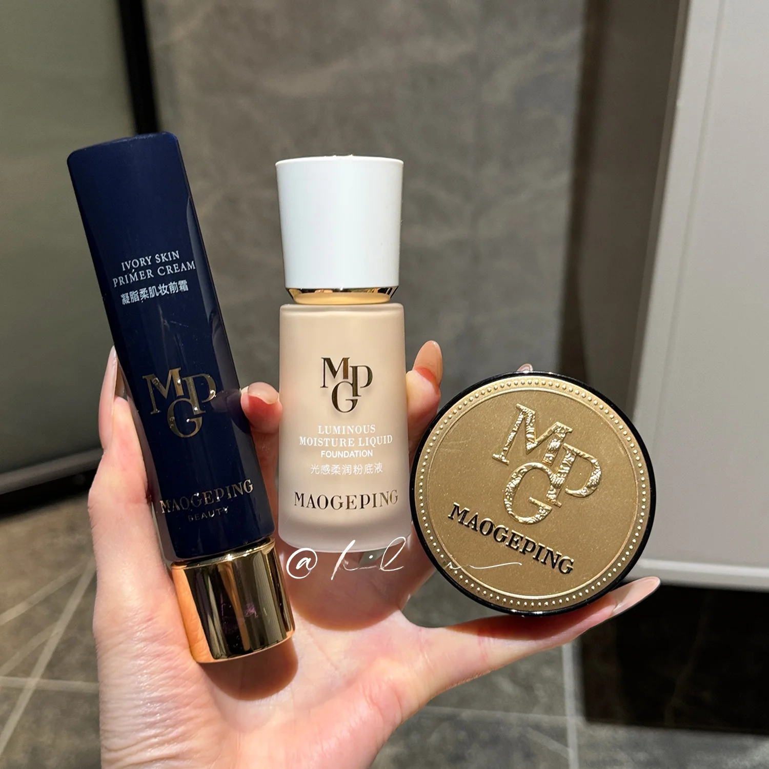 UVカット機能付きファンデーション【保湿・気になる肌をカバー】