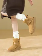 冬用 保温 雪靴【ヒール付き・厚底・裏地フリース・レディース】