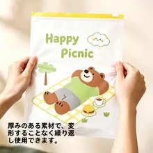 旅行や整理に便利！密封袋付きキッズ衣類収納バッグ（セットアップ対応）