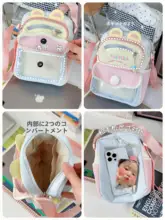 可愛い女の子用ショルダーバッグ【斜め掛け・外出用・小型】
