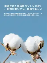 ブルーストライプ長袖 シャツ メンズシニアセンス