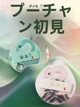 Texamo メイクアップツールセット【2個入り・ファンデーション用スポンジ・コンシーラー対応】