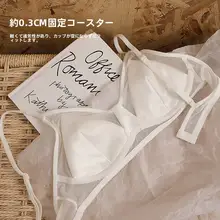 MIZUNIKKA シルク風三角ブラジャー【アンダーワイヤーなし・薄手・ホールディングカップ・セクシー】
