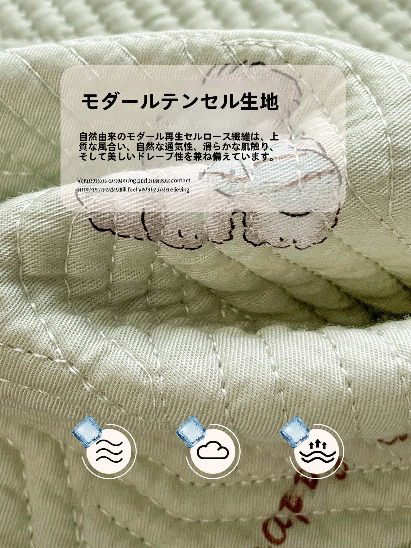 可愛い犬デザインのモダール天絲ベッドカバー：夏用両面デザインで快適な寝心地を実現