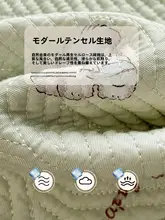 可愛い犬デザインのモダール天絲ベッドカバー【夏用・両面デザイン・敷きパッド・畳用】（セットアップ対応）