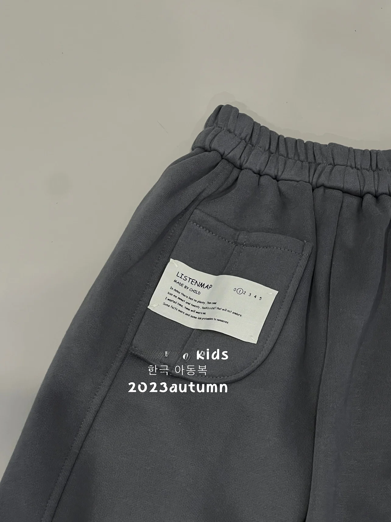 運動会 服装 パパ の選定：春季用 スポーティーパンツの快適性と実用性