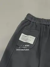 春季用 男の子用スポーティーパンツ【子供用・フレッシュデザイン・快適な素材】（セットアップ対応）