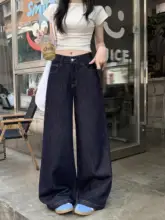 ヴィンテージ風 深い青のワイドレッグデニムパンツ【ハイウエスト・カジュアル・フィット】（セットアップ対応）